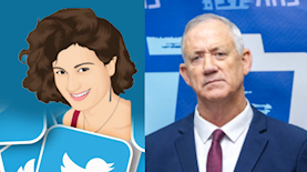 בני גנץ הסולידית, צילום: אוליבר פיטוסי פלאש 90 טוויטר